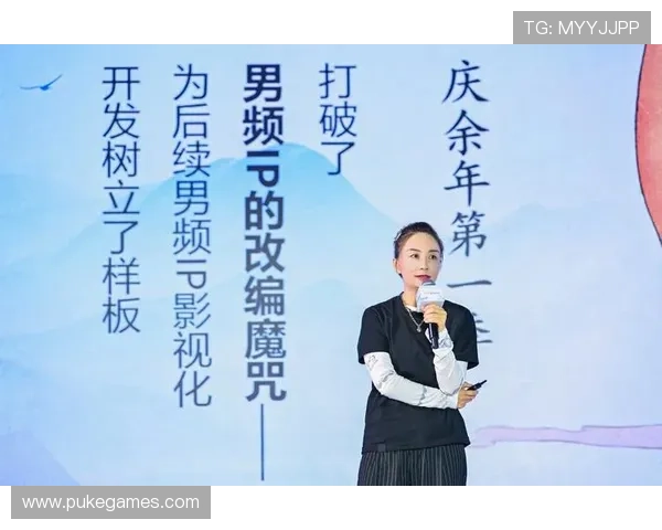 体育内容创作者扶持计划落地，万级规模创作者实现盈利